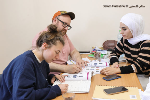 8 Best Palestinian Arabic Programs