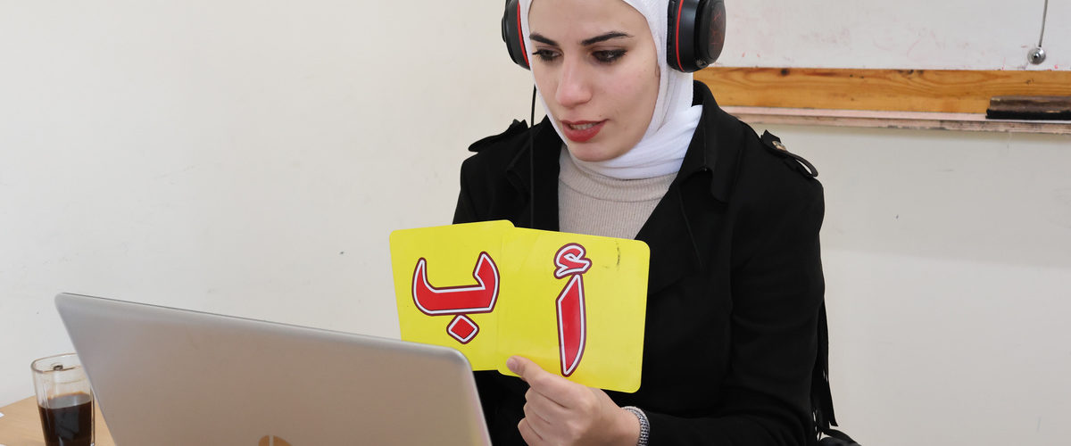 Study Arabic Online