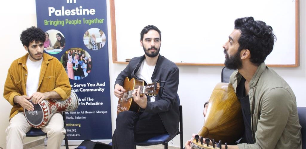 Music And Arts In The West Bank