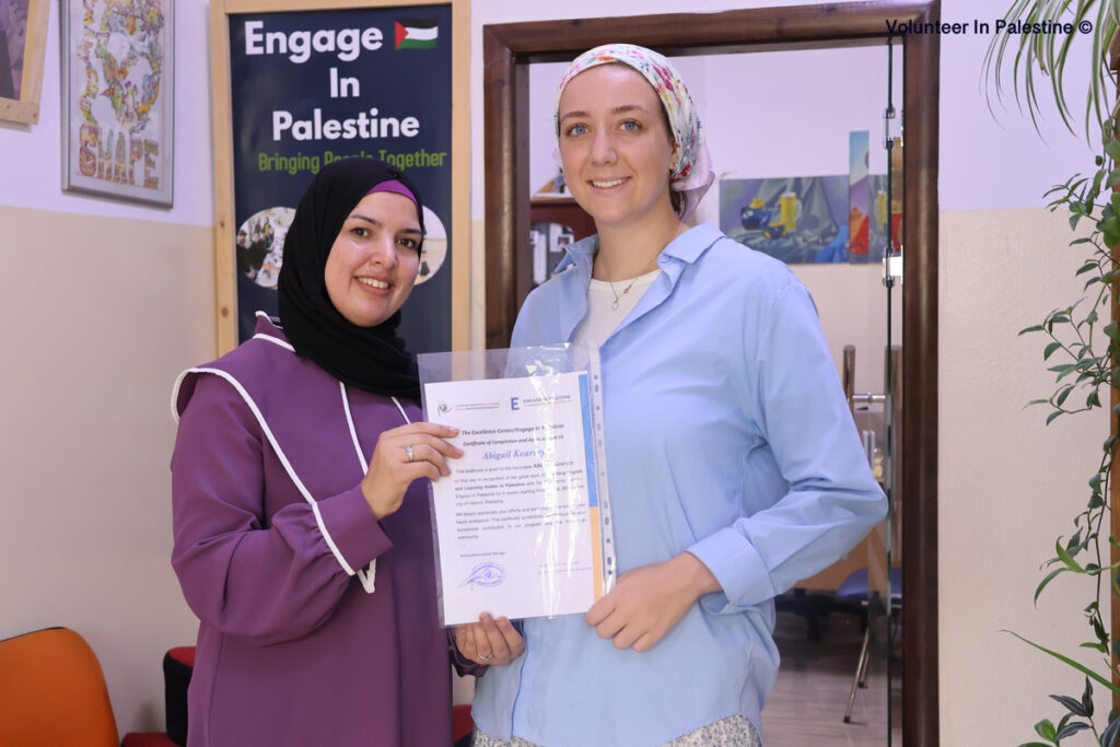 Palestinian Laws and Legal Practice Internship