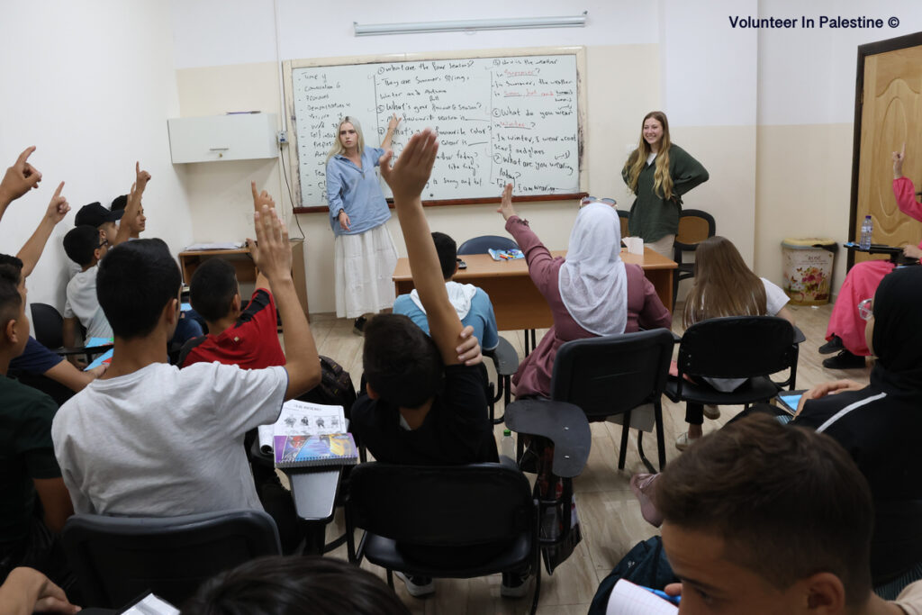 Human Rights Summer Program 2025 in Palestine

