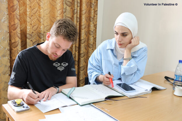 Arabic Courses