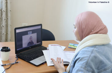 Online Palestinian Programs 2025/2026