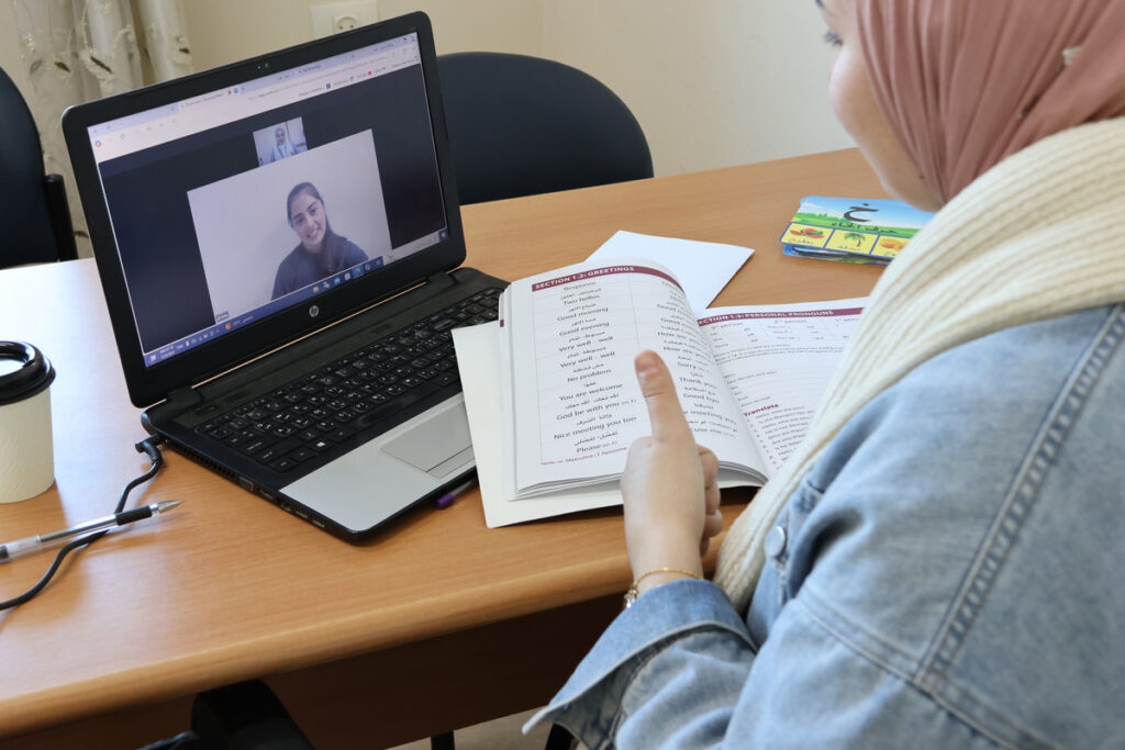 Online Levantine Arabic Programs 2025-2026