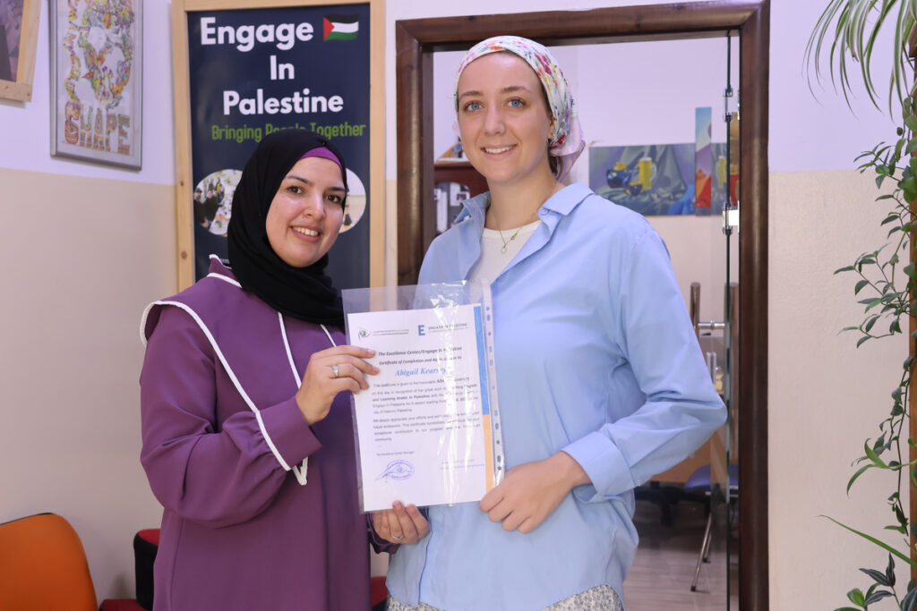 Winter Intensive Arabic Courses In Palestine