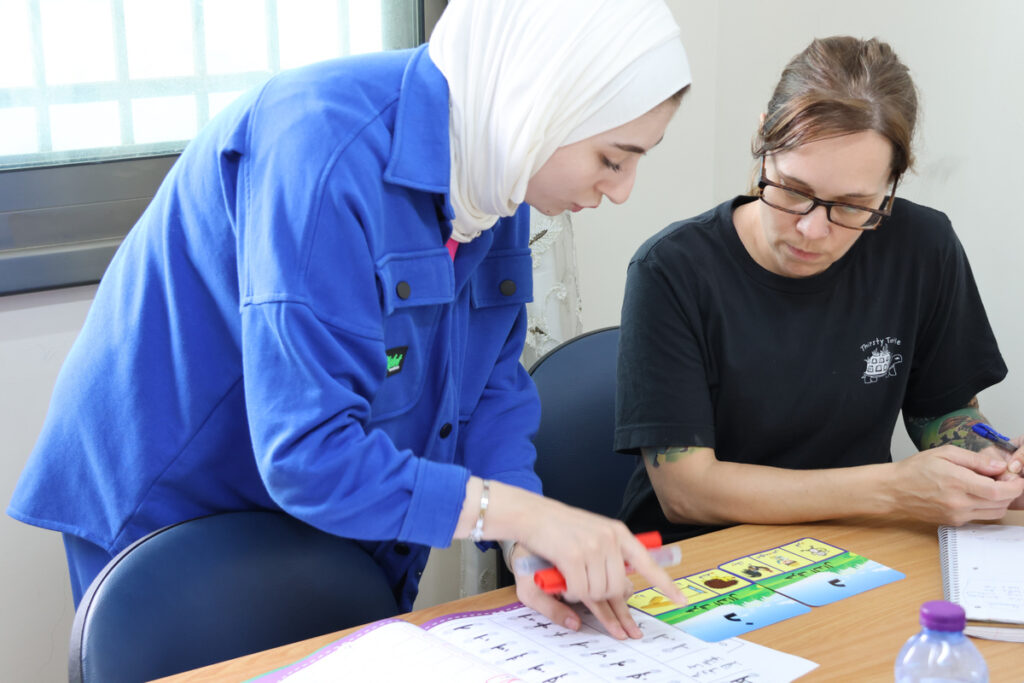 5 Levantine Arabic Immersion Programs