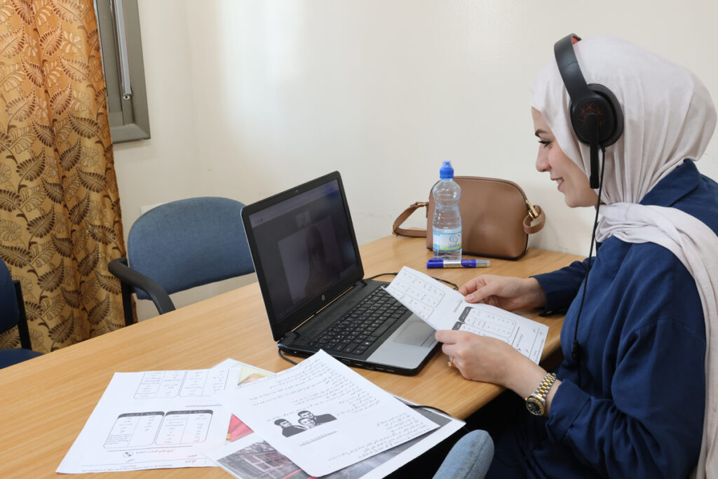 Study Jordanian Arabic Online