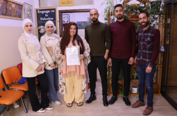 Best Arabic Language Schools in Palestine in 2026/2027
