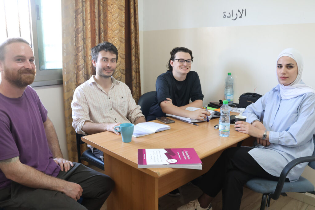 Intensive Arabic Summer Program