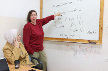 7 Best Intensive Arabic Programs In Palestine