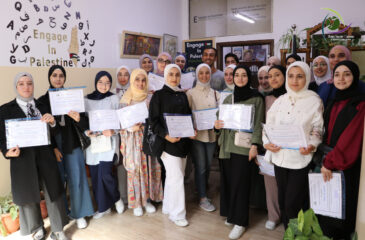 Volunteer and Internship Opportunities in the West Bank for 2026/2027