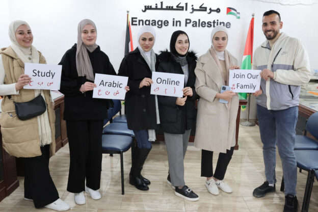 7 Best Online Arabic Language Courses for 2026/2027