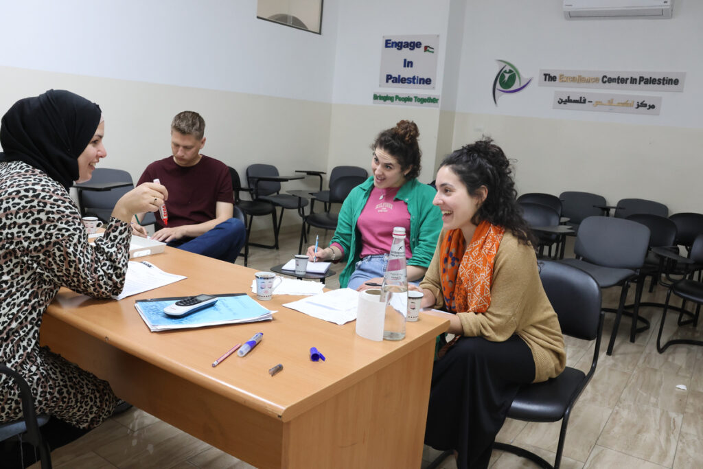 Study Levantine Arabic