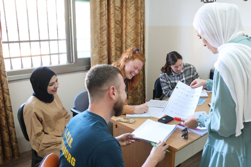 Intensive Palestinian Arabic Courses