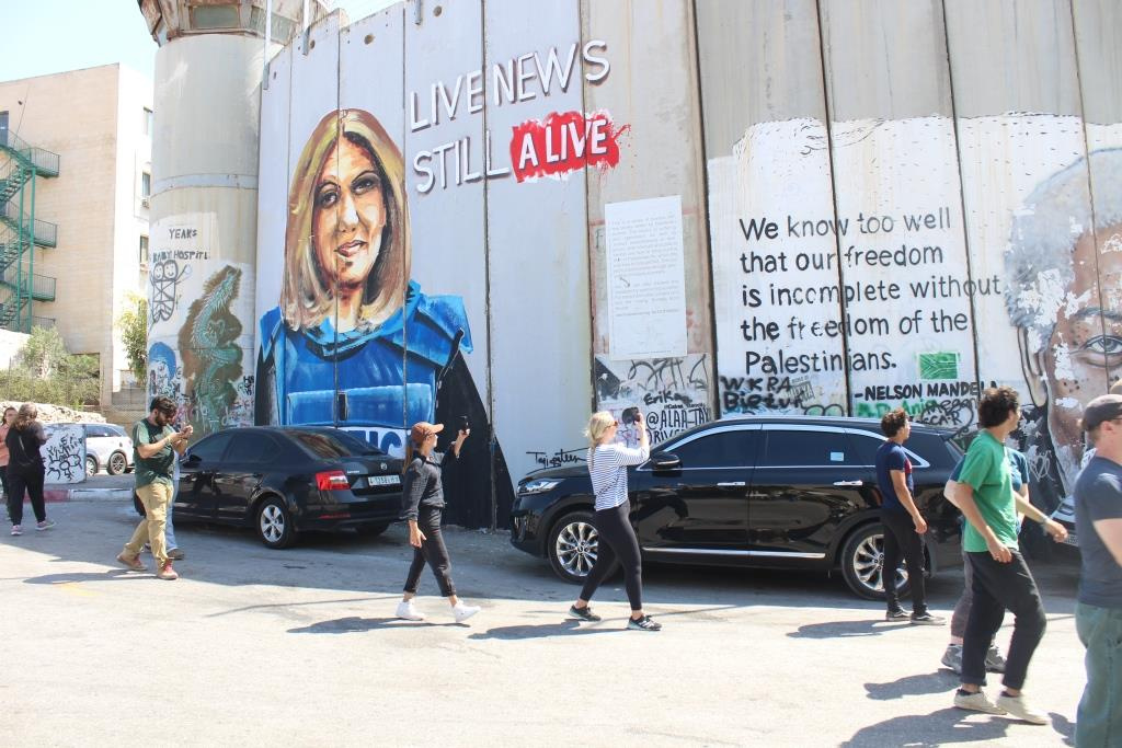 Traveling to Palestine 2026-2027