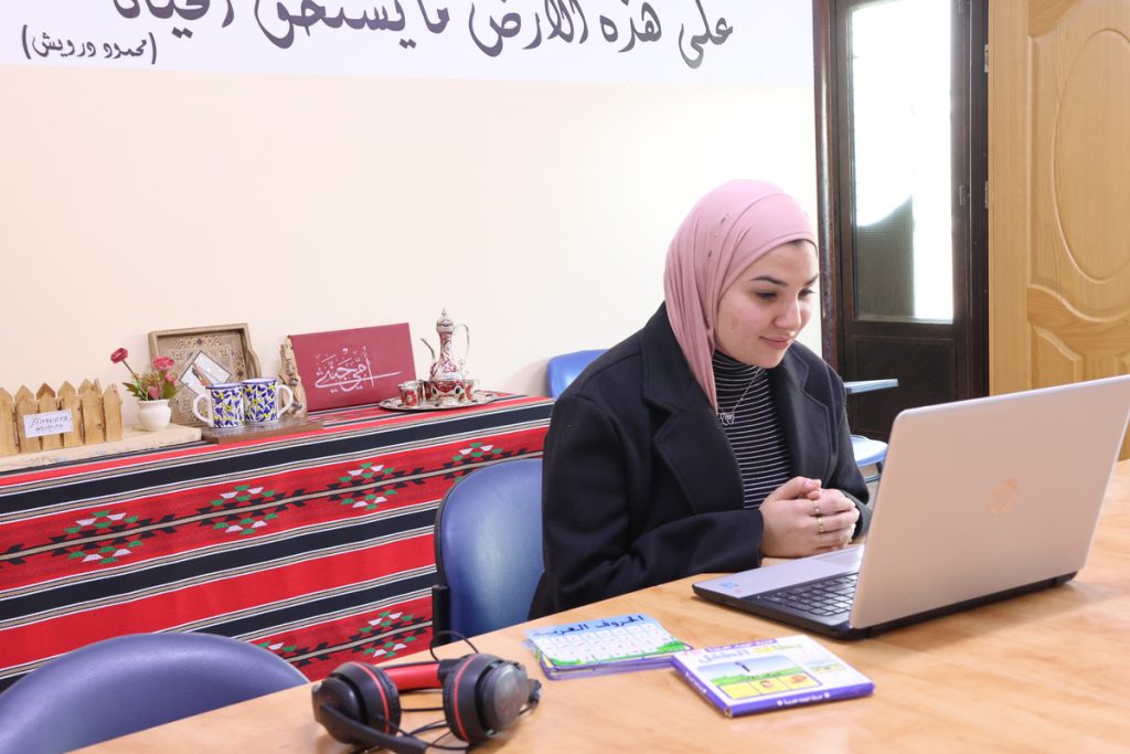Shami Arabic for Travelers: Start Learning Online Today