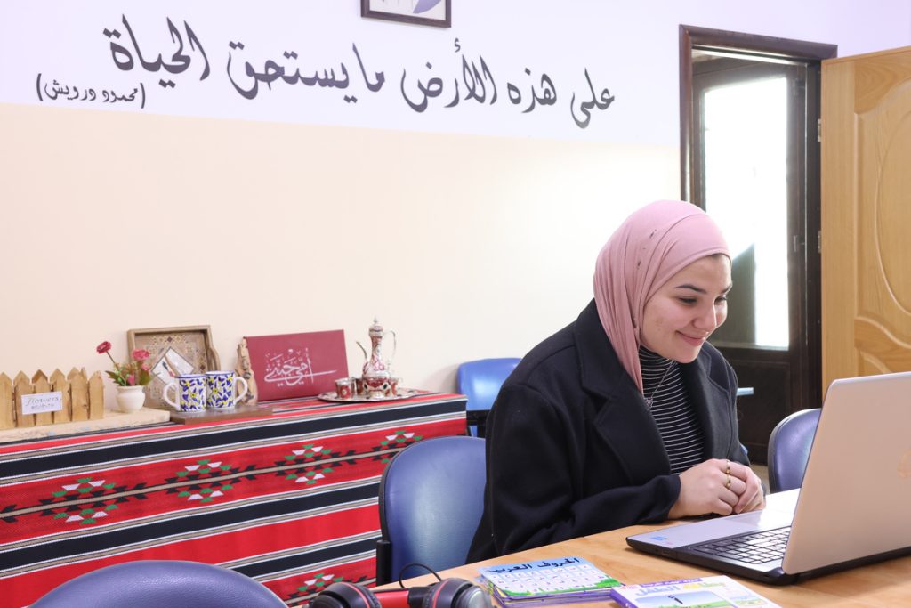 Learn Jordanian Arabic with Native Speakers