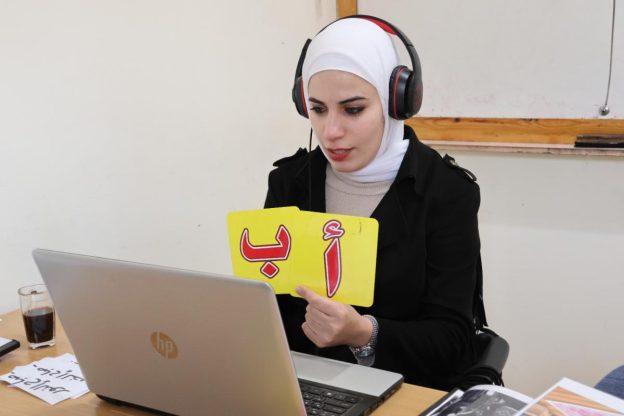 Online Jordanian Arabic Classes with Native Speakers