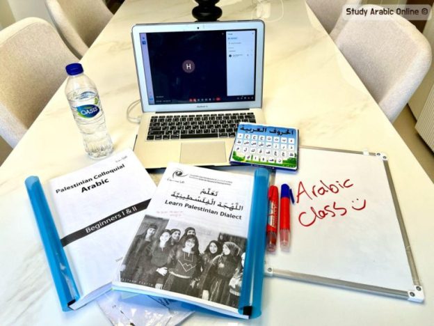 Learn Palestinian Arabic Online with Native Speakers