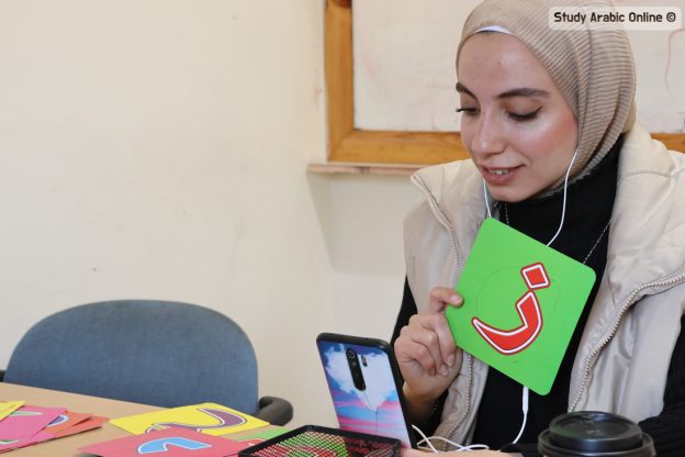 Flexible Online Levantine Arabic Courses for Busy Learners