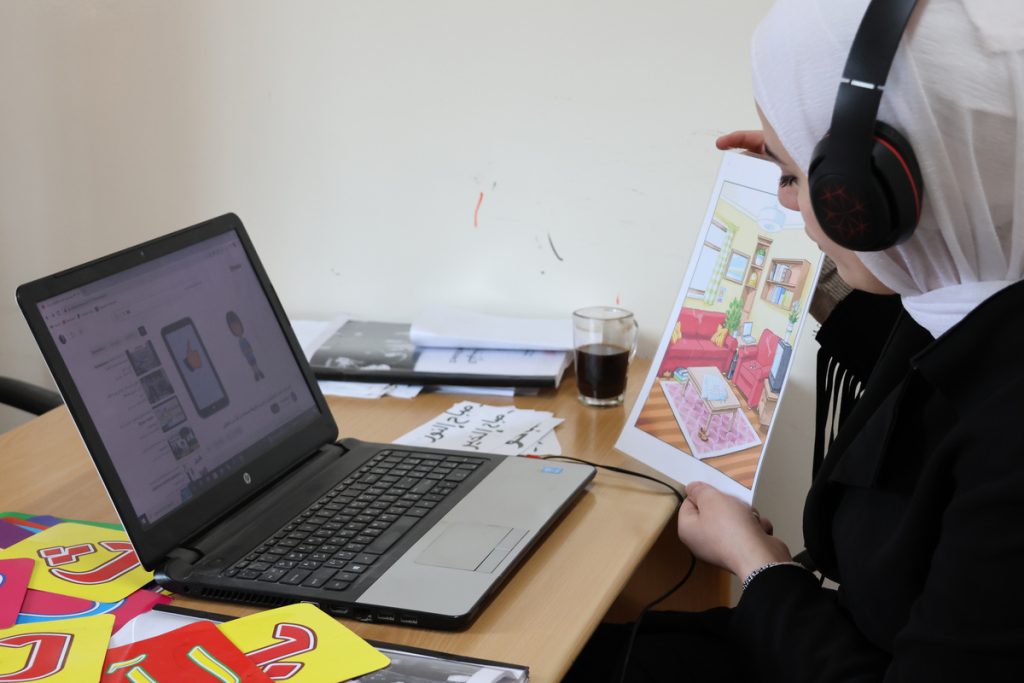Intensive Online Arabic Courses for American Students