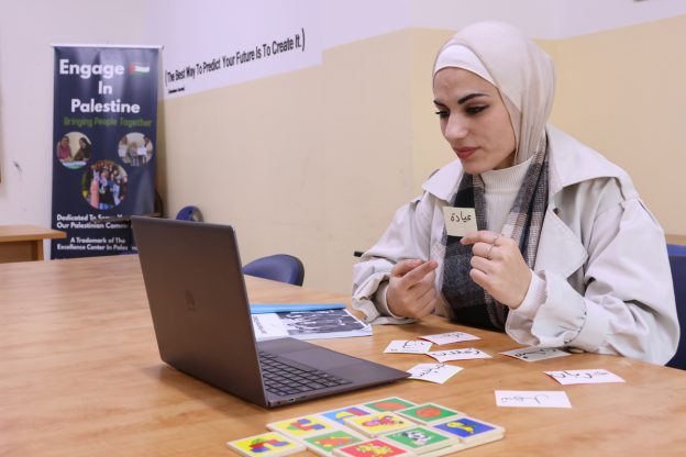 Online Levantine Ammiyya Arabic Classes for Complete Beginners