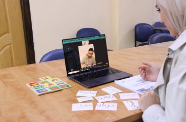 Learn Palestinian, Jordanian, and Lebanese Arabic Online