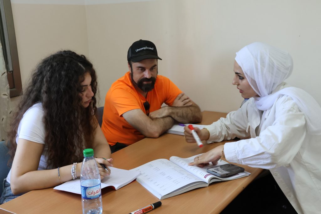Modern Standard Arabic Program (MSA)