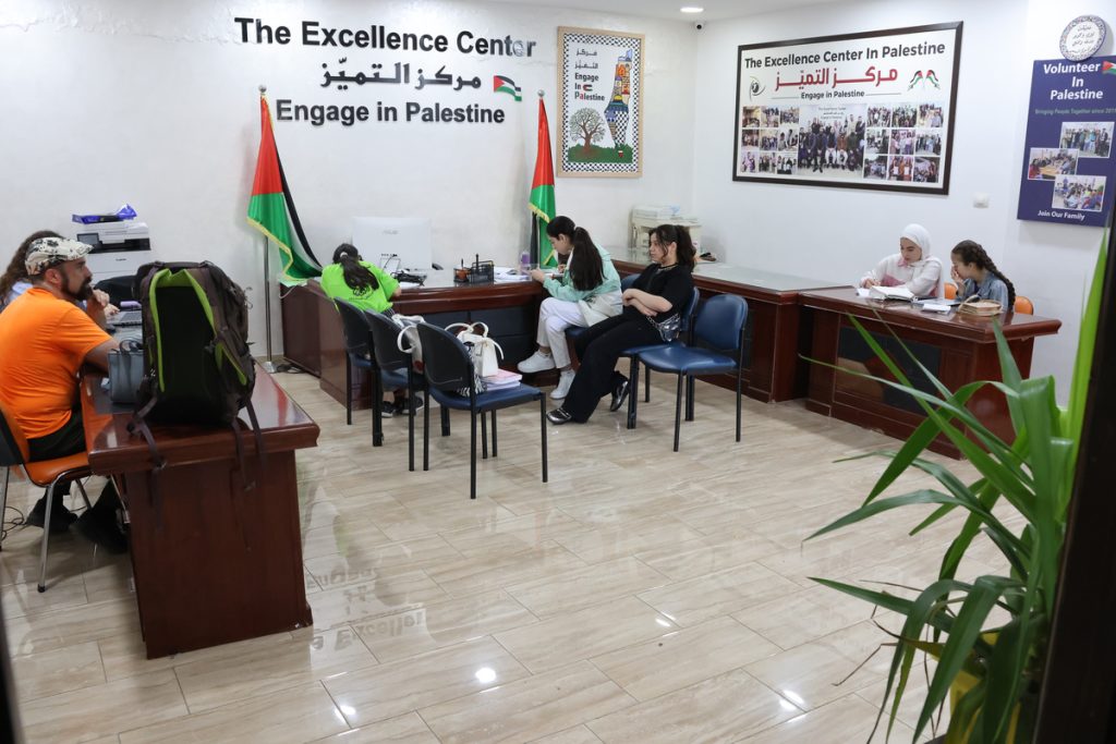 Palestine and Israel In Context Internship