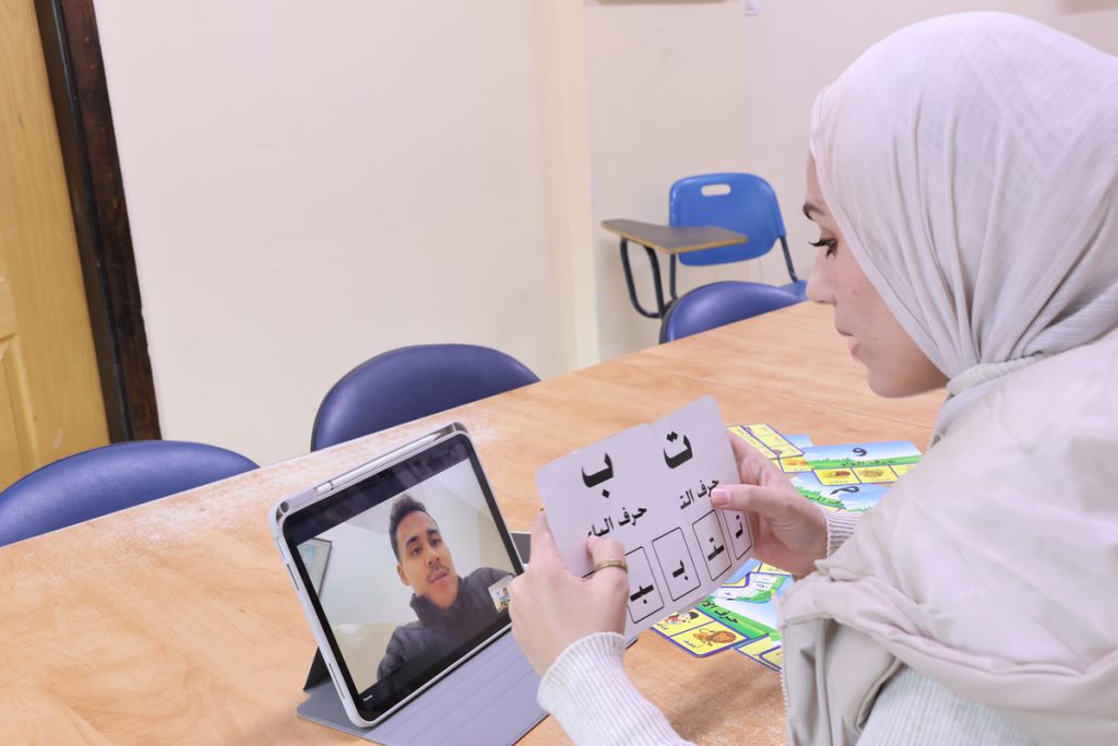 Learn Palestinian, Jordanian, and Lebanese Arabic Online