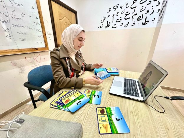 Online Palestinian Arabic Lessons with Native Teachers